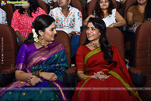 Maa Inti Bangaram Movie Trailer Launch Event
