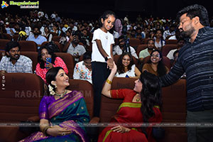 Maa Inti Bangaram Movie Trailer Launch Event