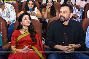 Maa Inti Bangaram Movie Trailer Launch Event