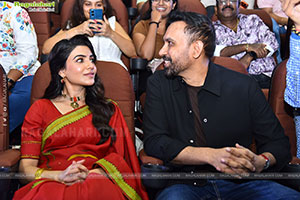 Maa Inti Bangaram Movie Trailer Launch Event