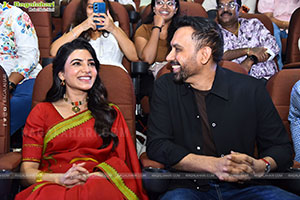 Maa Inti Bangaram Movie Trailer Launch Event