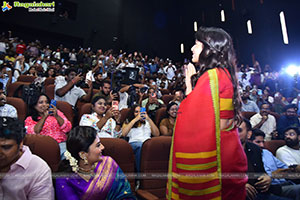 Maa Inti Bangaram Movie Trailer Launch Event