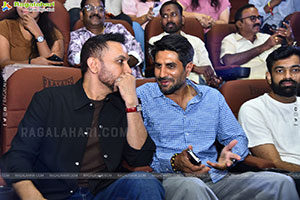 Maa Inti Bangaram Movie Trailer Launch Event