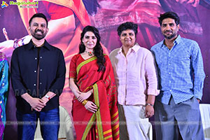 Maa Inti Bangaram Movie Trailer Launch Event