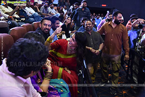 Maa Inti Bangaram Movie Trailer Launch Event