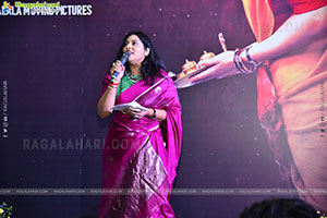 Maa Inti Bangaram Movie Trailer Launch Event