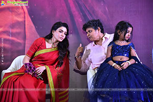 Maa Inti Bangaram Movie Trailer Launch Event