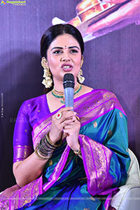 Maa Inti Bangaram Movie Trailer Launch Event
