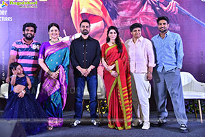 Maa Inti Bangaram Movie Trailer Launch Event