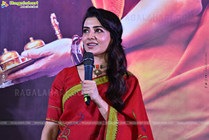 Maa Inti Bangaram Movie Trailer Launch Event