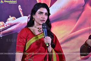 Maa Inti Bangaram Movie Trailer Launch Event