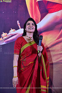 Maa Inti Bangaram Movie Trailer Launch Event
