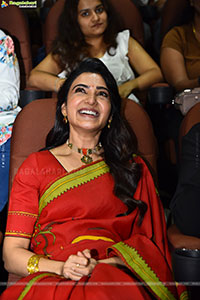 Maa Inti Bangaram Movie Trailer Launch Event