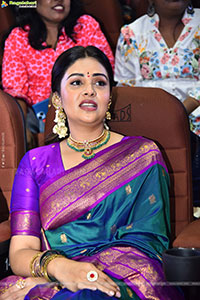 Maa Inti Bangaram Movie Trailer Launch Event