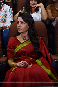 Maa Inti Bangaram Movie Trailer Launch Event