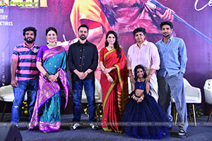 Maa Inti Bangaram Movie Trailer Launch Event