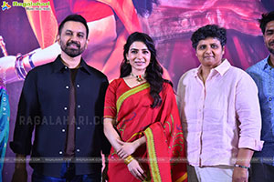 Maa Inti Bangaram Movie Trailer Launch Event