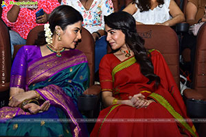 Maa Inti Bangaram Movie Trailer Launch Event