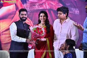 Maa Inti Bangaram Movie Trailer Launch Event