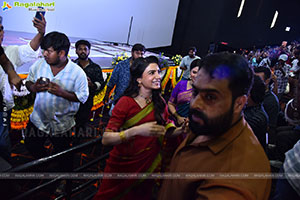 Maa Inti Bangaram Movie Trailer Launch Event