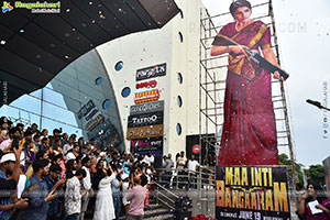 Maa Inti Bangaram Movie Trailer Launch Event