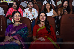 Maa Inti Bangaram Movie Trailer Launch Event