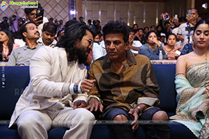Pan India Movie Peddi Bangalore Press Meet
