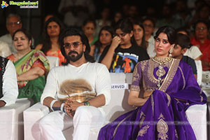 Peddi Ki Aawaz Grand Event