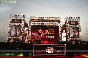 Peddi Ki Aawaz Grand Event