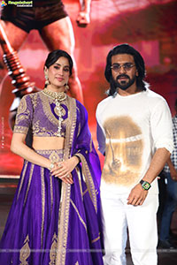 Peddi Ki Aawaz Grand Event
