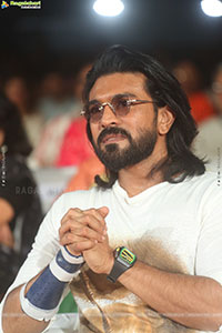 Peddi Ki Aawaz Grand Event