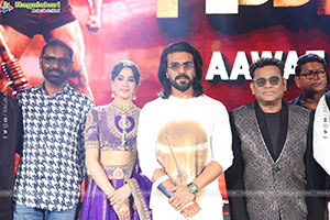 Peddi Ki Aawaz Grand Event