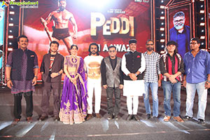 Peddi Ki Aawaz Grand Event