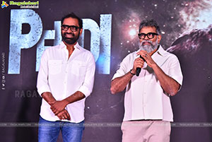 Peddi Movie Release Date Announcement Press Meet