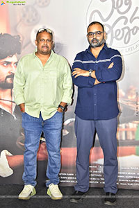 Sathi Leelavathi Movie Trailer Launch Event, Press Meet 