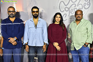 Sathi Leelavathi Movie Trailer Launch Event, Press Meet 