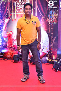 Sathi Leelavathi Movie Trailer Launch Event, Press Meet 