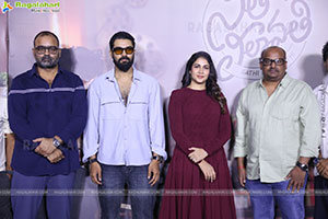 Sathi Leelavathi Movie Trailer Launch Event, Press Meet 