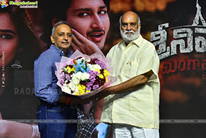 Srinivasa Mangapuram Movie Srinu & Manga Introducing Event