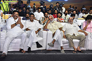 Srinivasa Mangapuram Movie Srinu & Manga Introducing Event