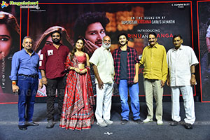Srinivasa Mangapuram Movie Srinu & Manga Introducing Event