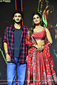 Srinivasa Mangapuram Movie Srinu & Manga Introducing Event