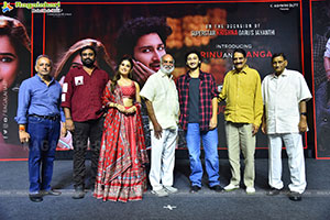 Srinivasa Mangapuram Movie Srinu & Manga Introducing Event