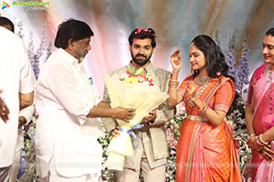 Bandla Ganesh's Daughter Janani & Surya Teja Engagement