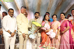Bandla Ganesh's Daughter Janani & Surya Teja Engagement