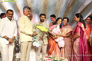 Bandla Ganesh's Daughter Janani & Surya Teja Engagement