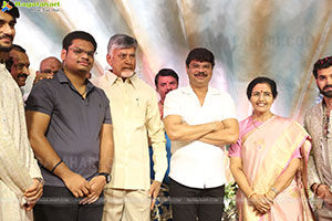 Bandla Ganesh's Daughter Janani & Surya Teja Engagement