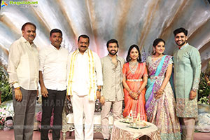 Bandla Ganesh's Daughter Janani & Surya Teja Engagement