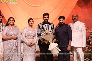 Bellamkonda Sreenivas and Kavya Reddy's Wedding Reception