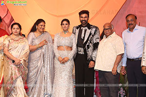 Bellamkonda Sreenivas and Kavya Reddy's Wedding Reception